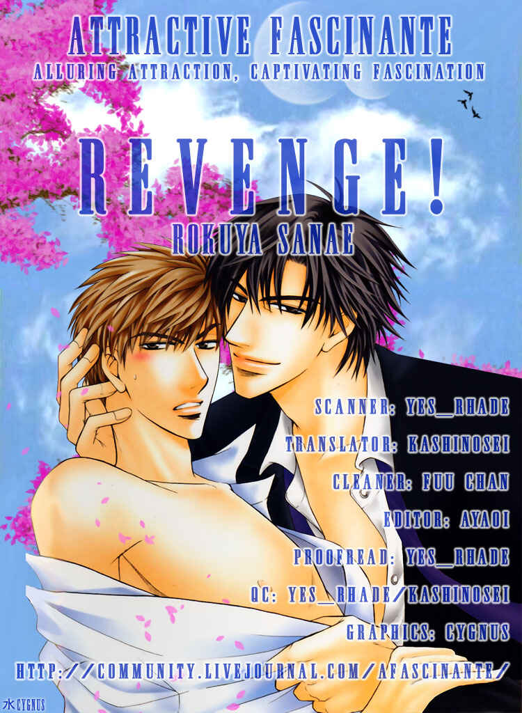 Page 3 Chapter 2 Revenge!