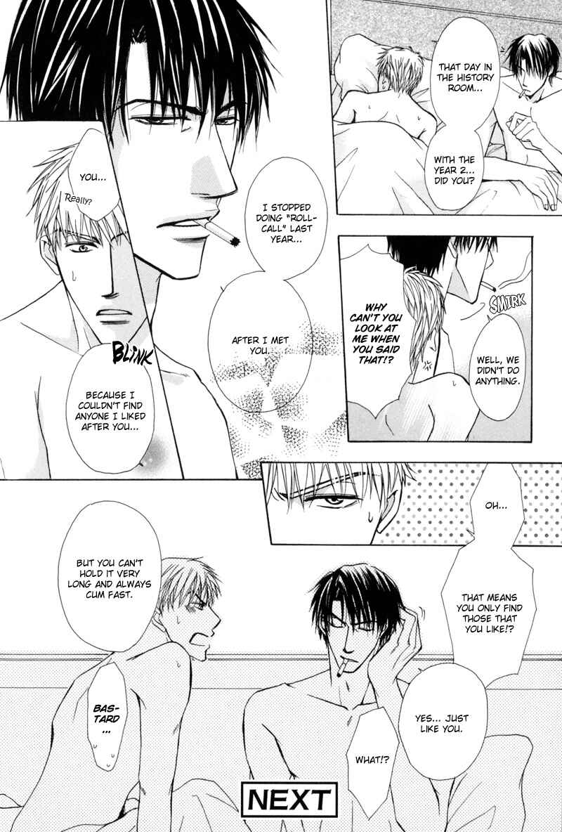Page 32 Chapter 2 Revenge!