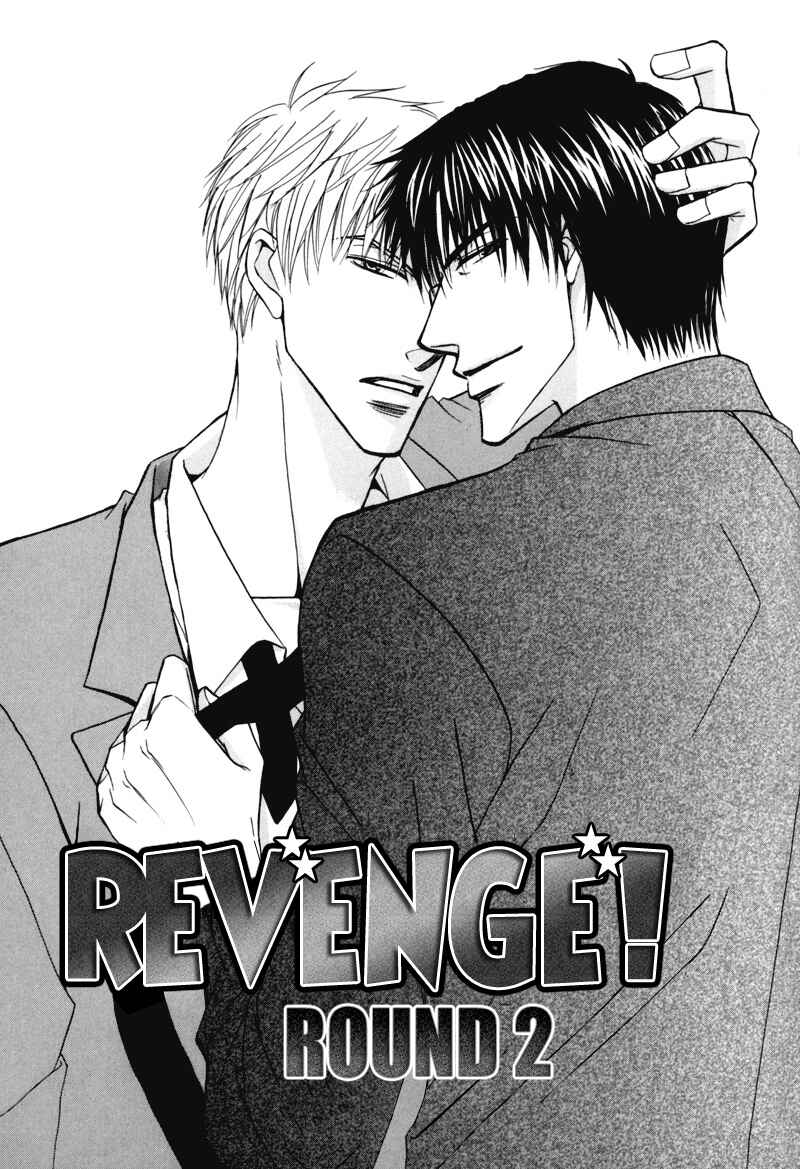 Page 5 Chapter 2 Revenge!