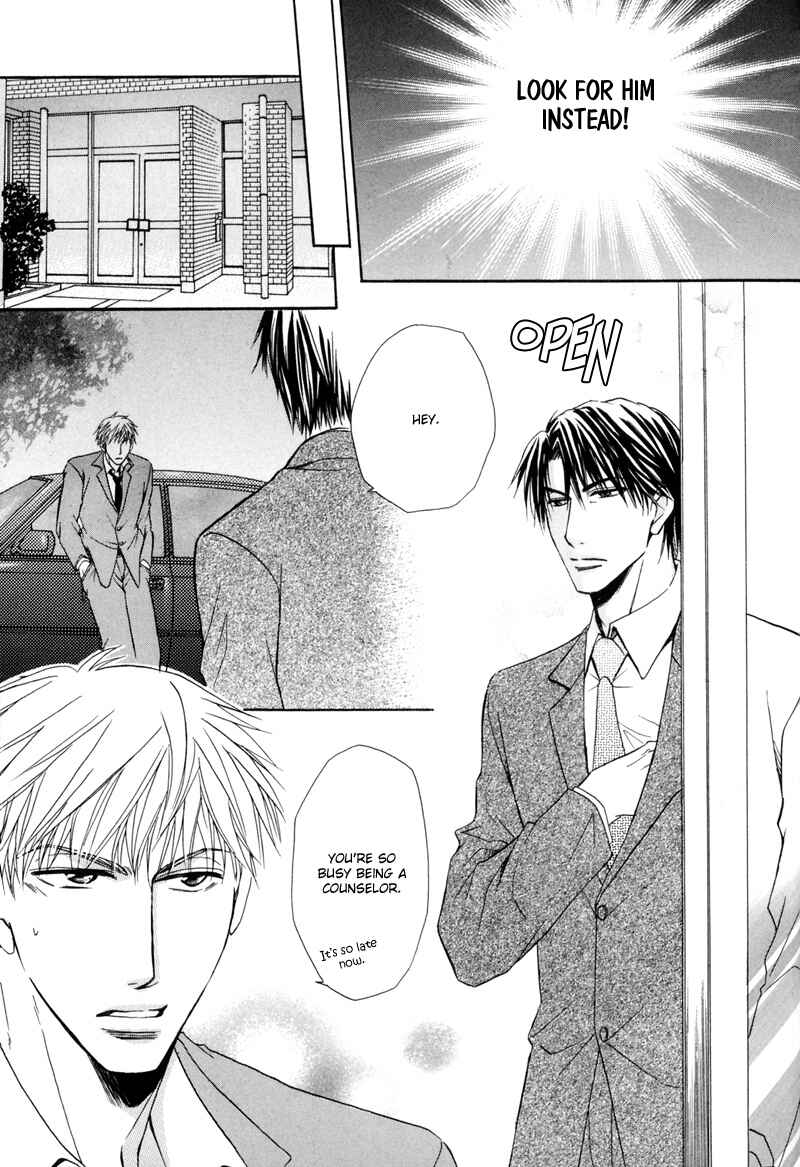 Page 13 Chapter 3 Revenge!