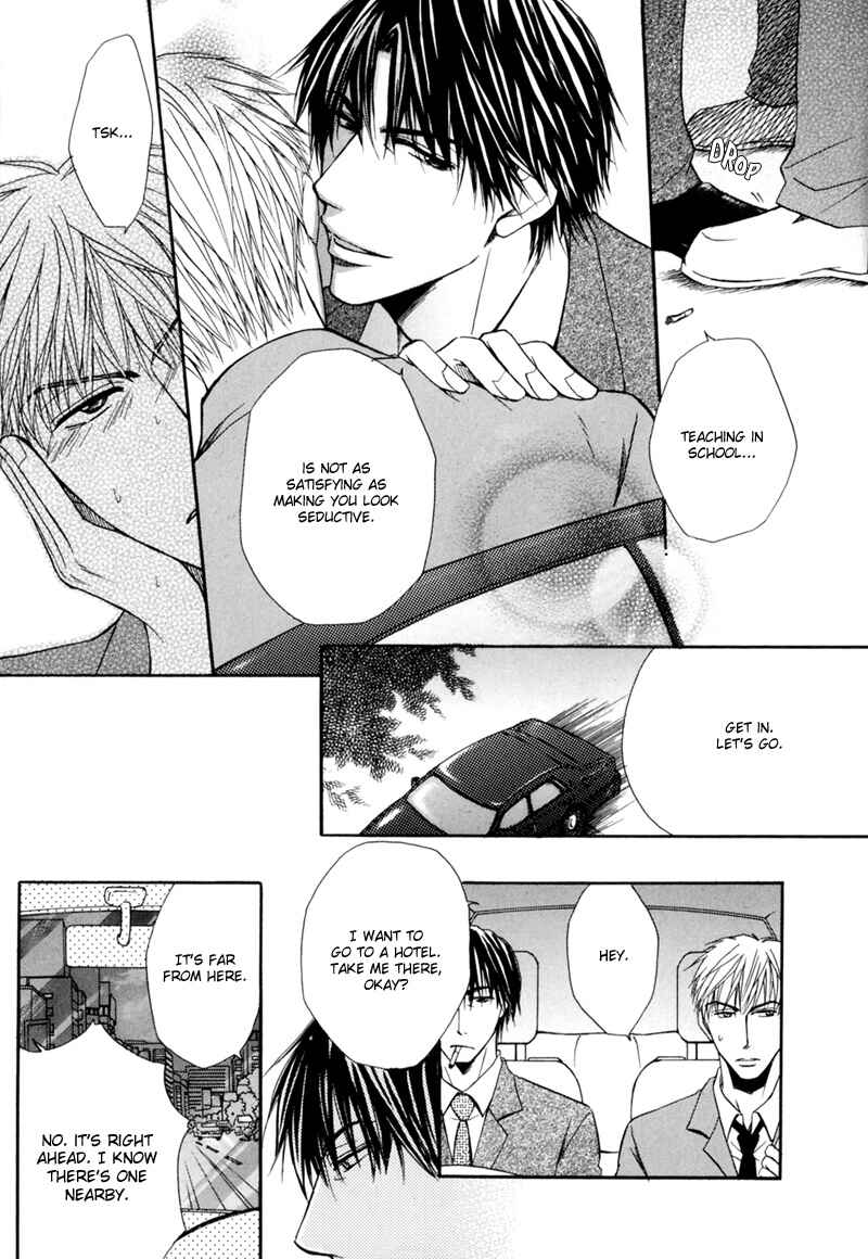 Page 15 Chapter 3 Revenge!