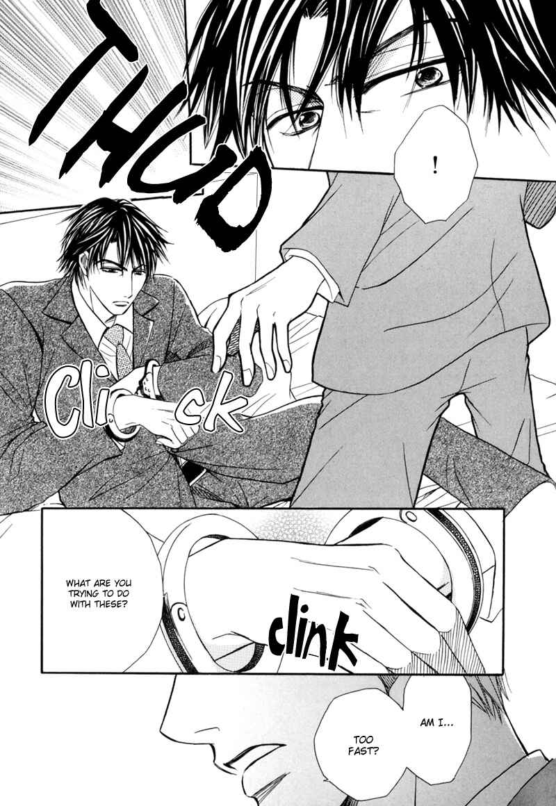 Page 17 Chapter 3 Revenge!