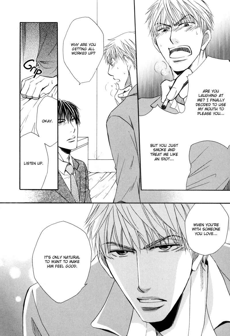 Page 20 Chapter 3 Revenge!