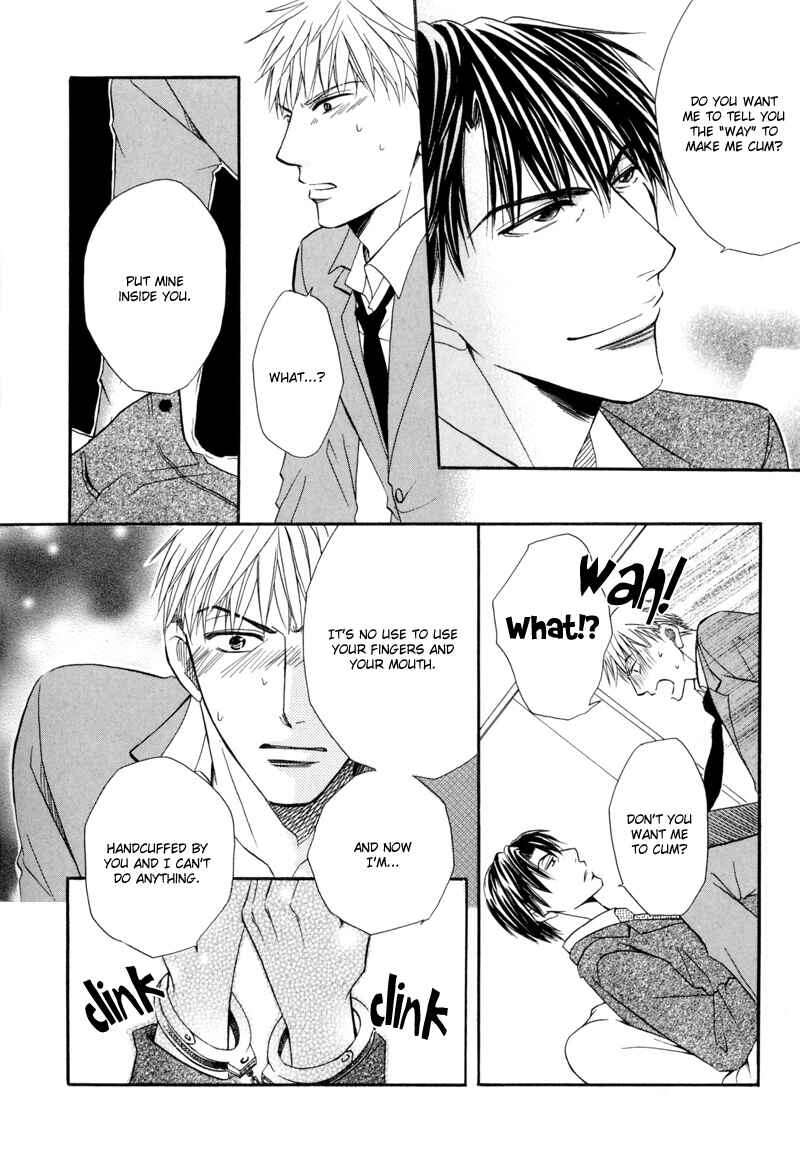 Page 22 Chapter 3 Revenge!