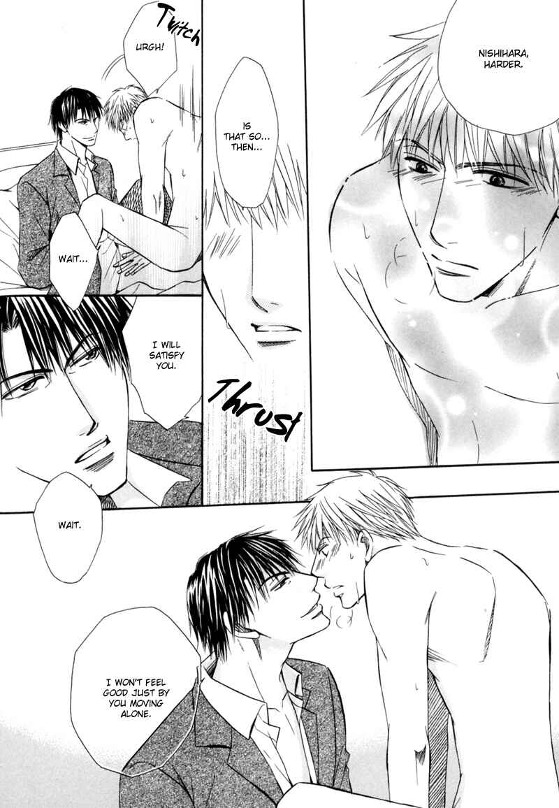 Page 24 Chapter 3 Revenge!