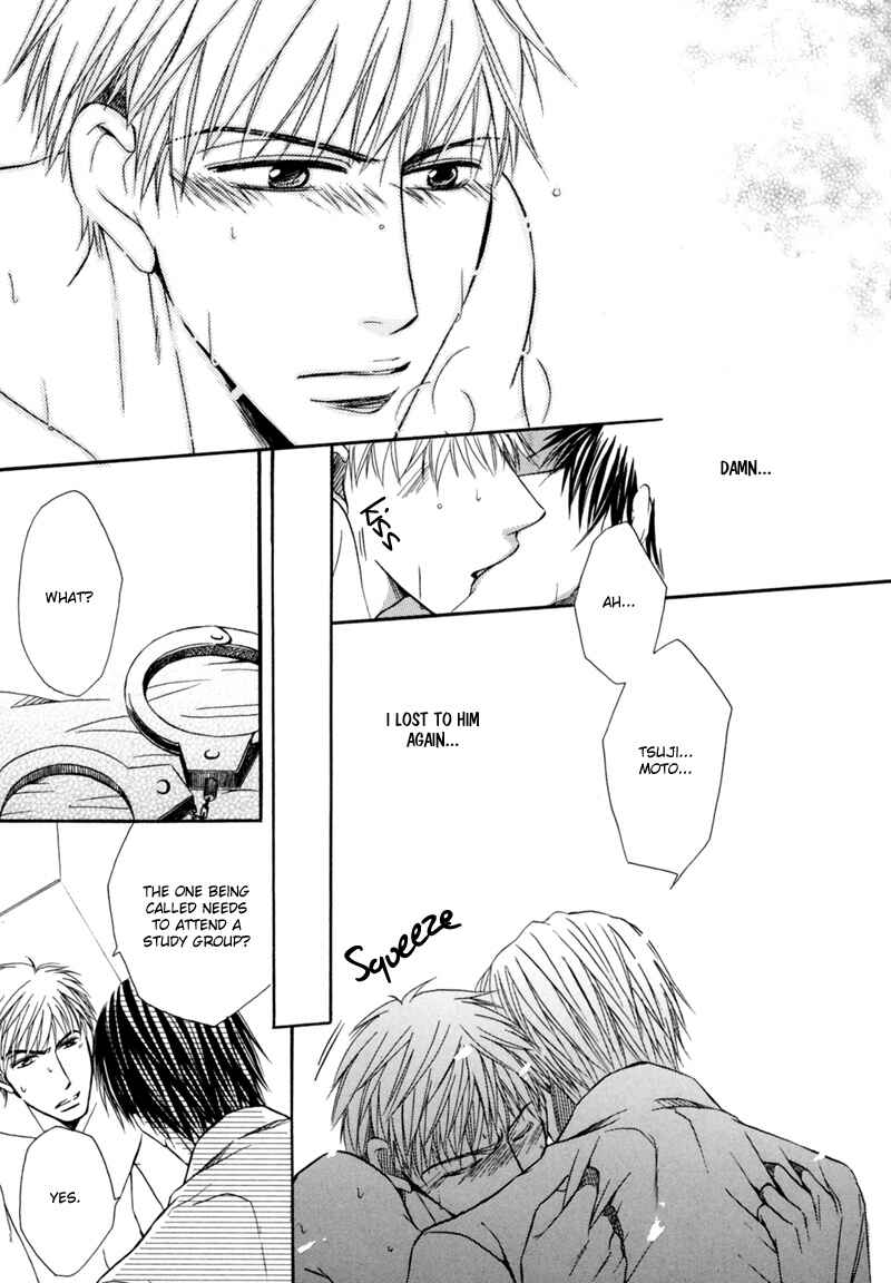 Page 27 Chapter 3 Revenge!