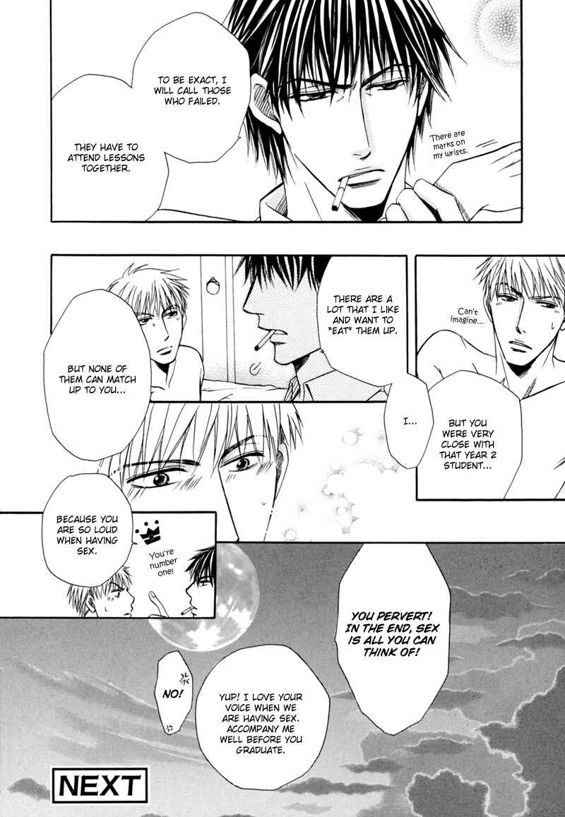 Page 28 Chapter 3 Revenge!