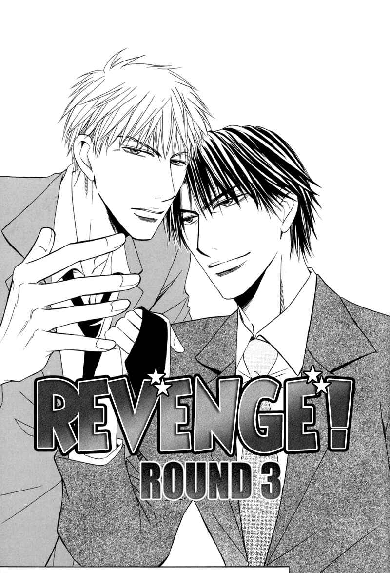 Page 5 Chapter 3 Revenge!