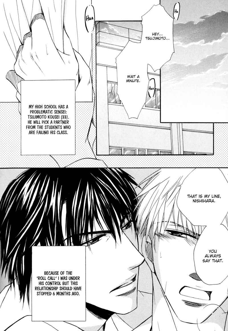 Page 6 Chapter 3 Revenge!