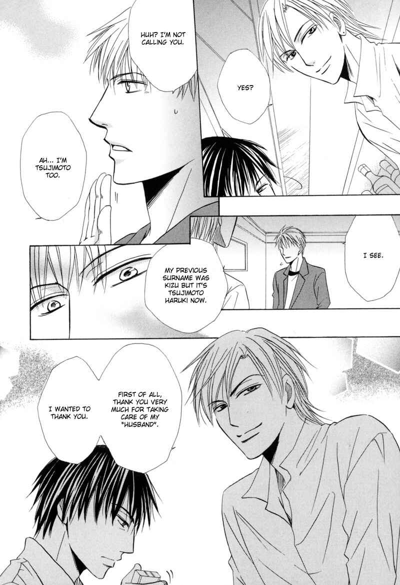 Page 18 Chapter 4 Revenge!