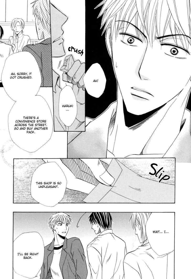 Page 19 Chapter 4 Revenge!