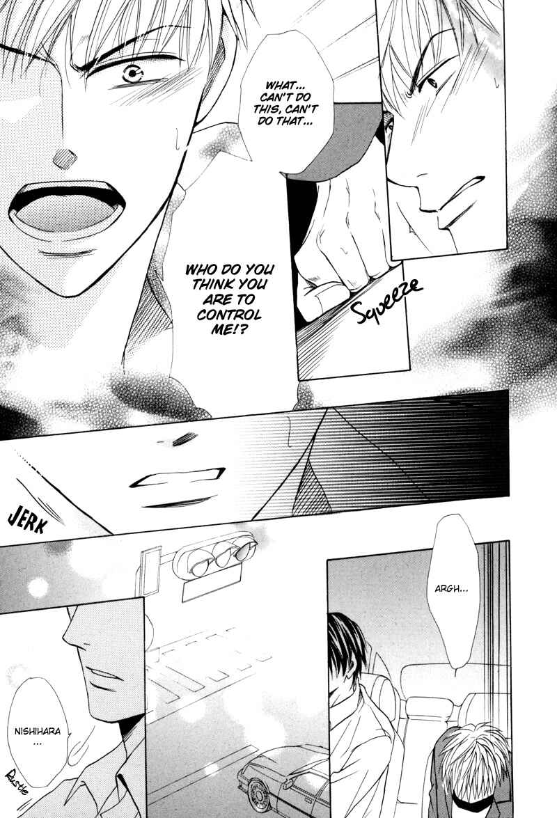 Page 27 Chapter 4 Revenge!