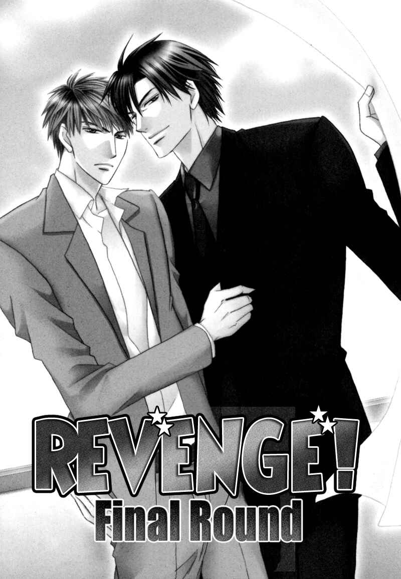 Page 5 Chapter 4 Revenge!