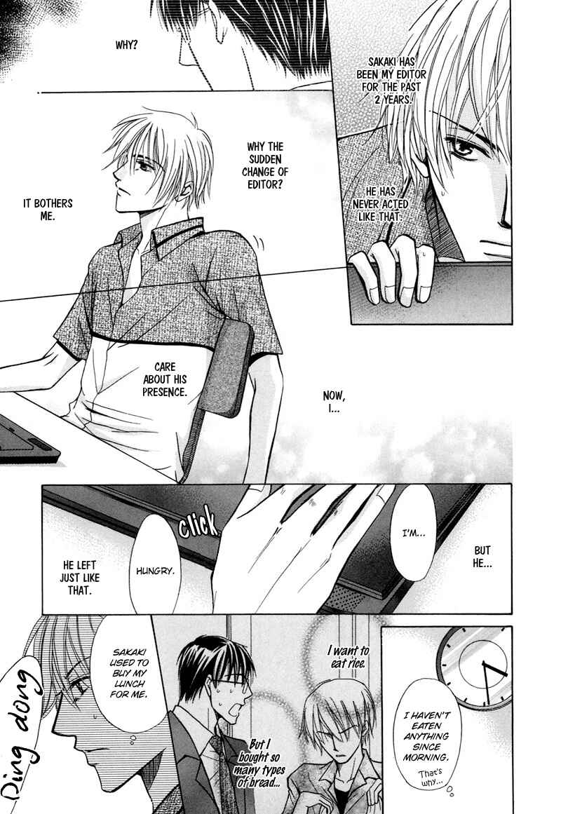 Page 13 Chapter 6 Revenge!