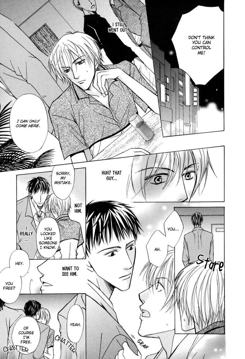 Page 15 Chapter 6 Revenge!