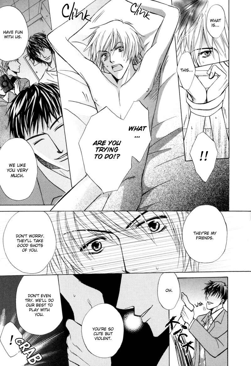 Page 17 Chapter 6 Revenge!