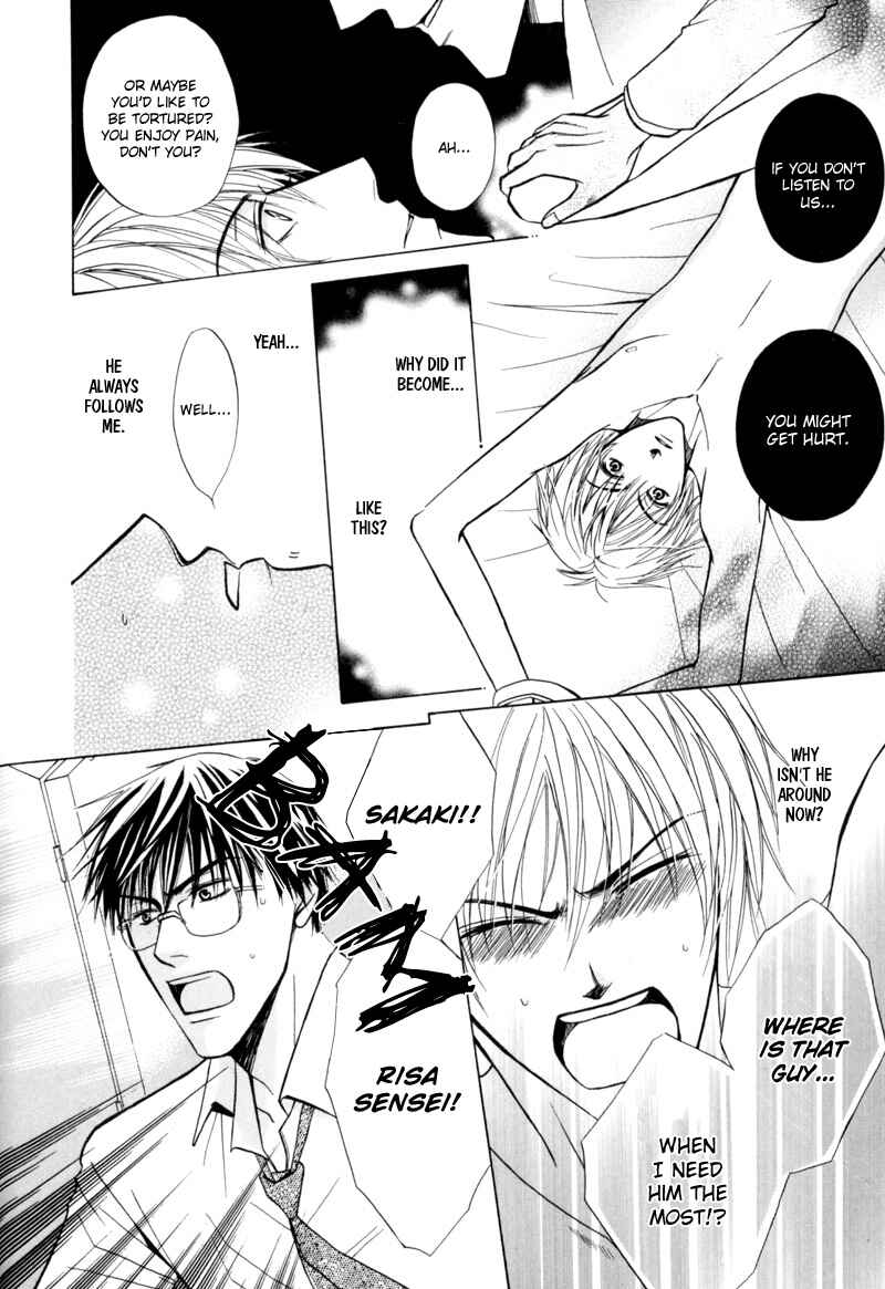 Page 18 Chapter 6 Revenge!