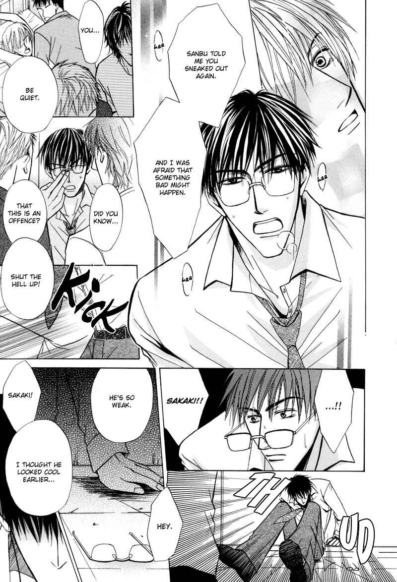 Page 19 Chapter 6 Revenge!
