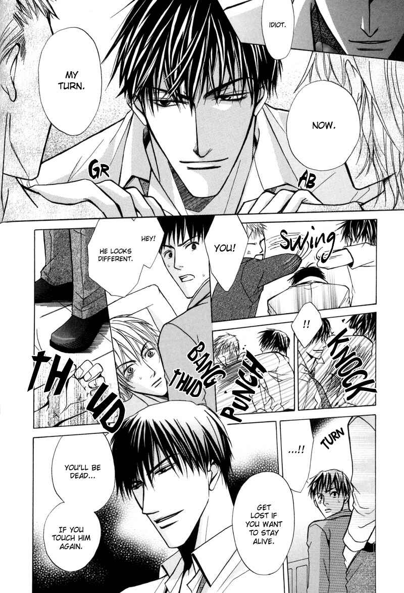 Page 20 Chapter 6 Revenge!