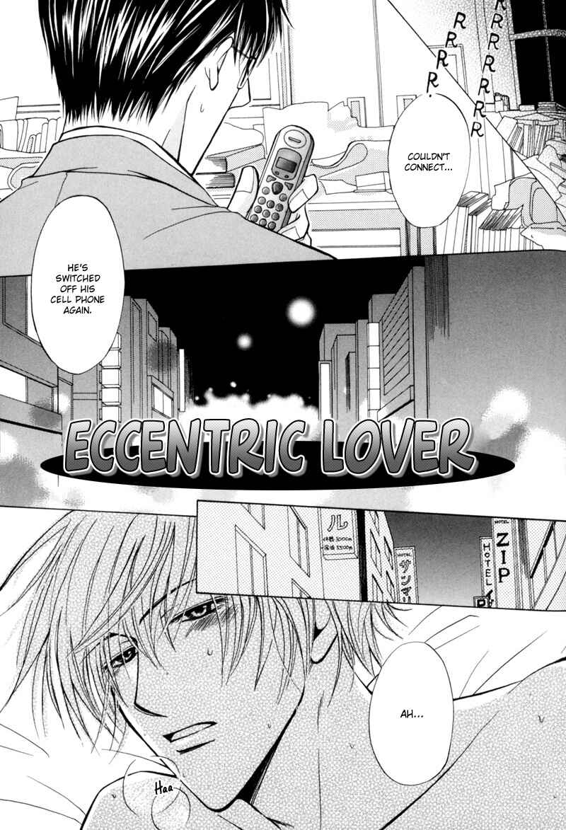 Page 5 Chapter 6 Revenge!