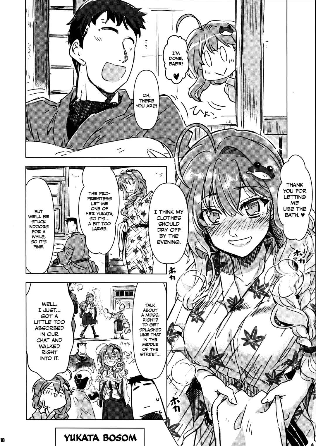 Page 10 Chapter Unknown_b96c Touhou - Motto!! Sanae-san no Tawawa ni Tsuite (Doujinshi)