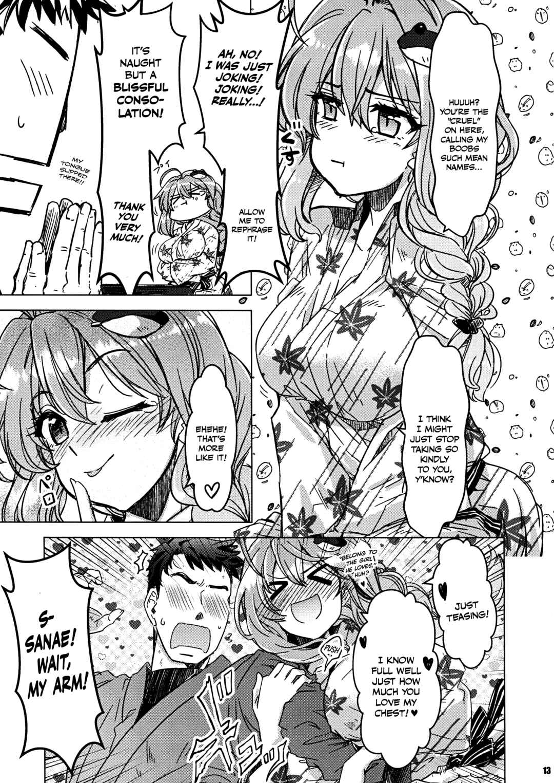 Page 13 Chapter Unknown_b96c Touhou - Motto!! Sanae-san no Tawawa ni Tsuite (Doujinshi)