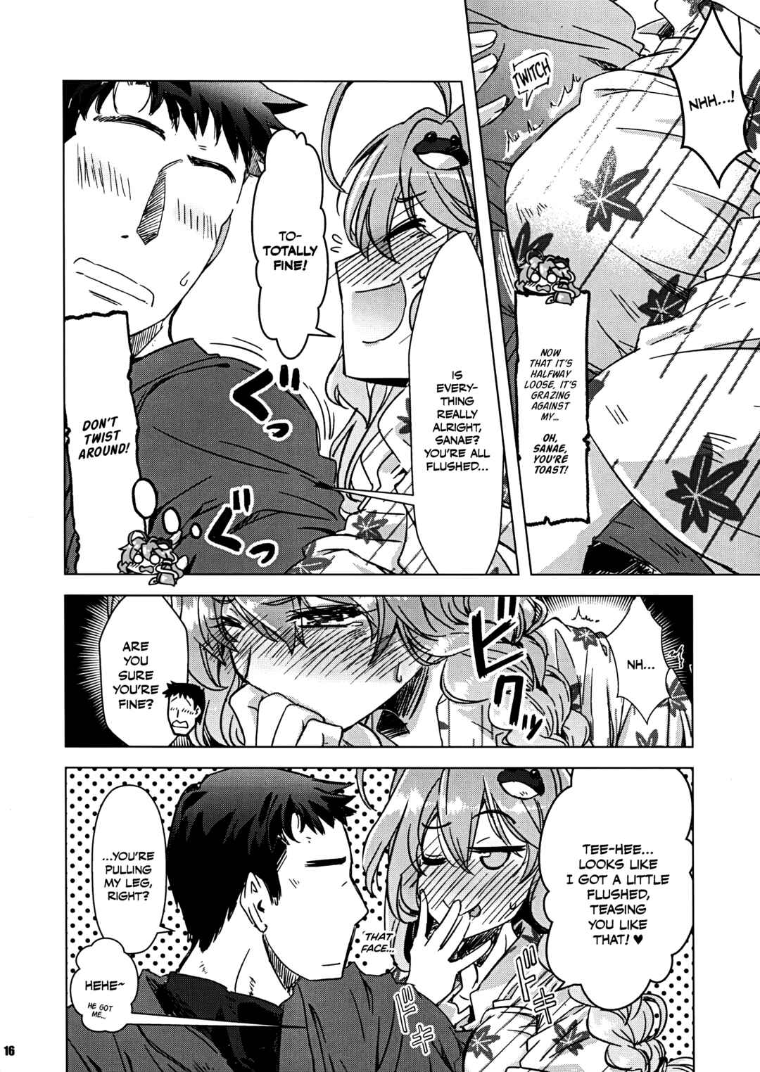 Page 16 Chapter Unknown_b96c Touhou - Motto!! Sanae-san no Tawawa ni Tsuite (Doujinshi)