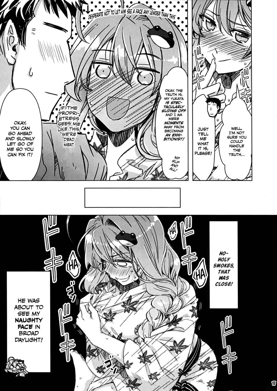 Page 17 Chapter Unknown_b96c Touhou - Motto!! Sanae-san no Tawawa ni Tsuite (Doujinshi)