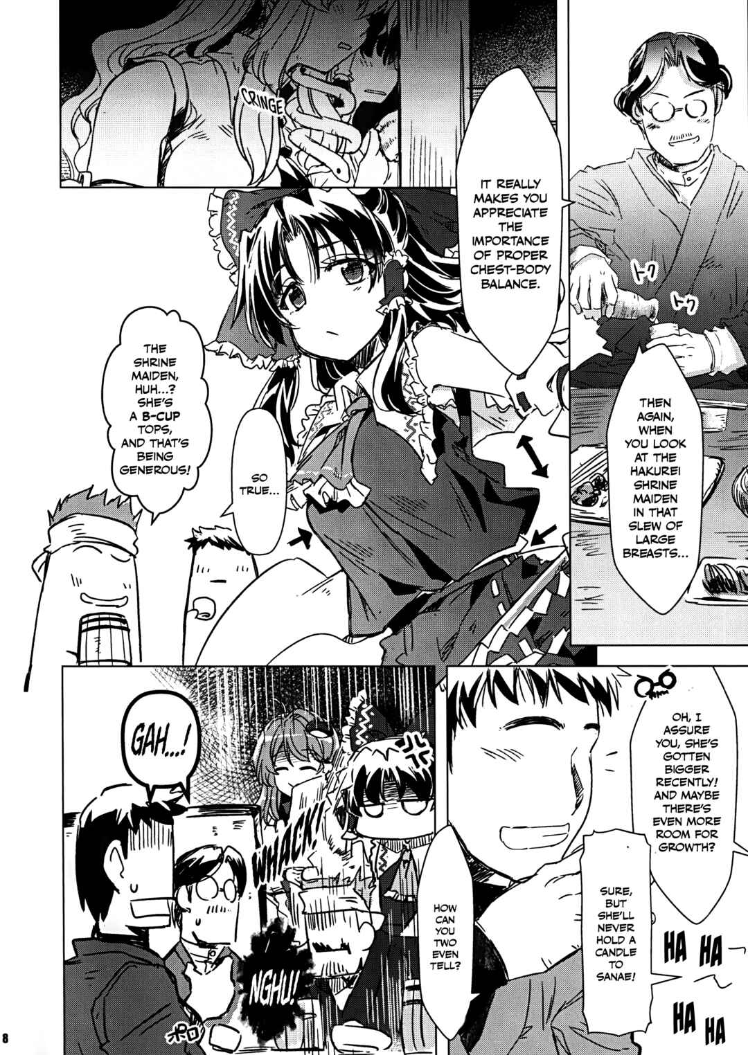 Page 8 Chapter Unknown_b96c Touhou - Motto!! Sanae-san no Tawawa ni Tsuite (Doujinshi)