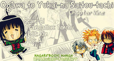 Page 1 Chapter 9 Ogawa to Yukai na Saitoutachi