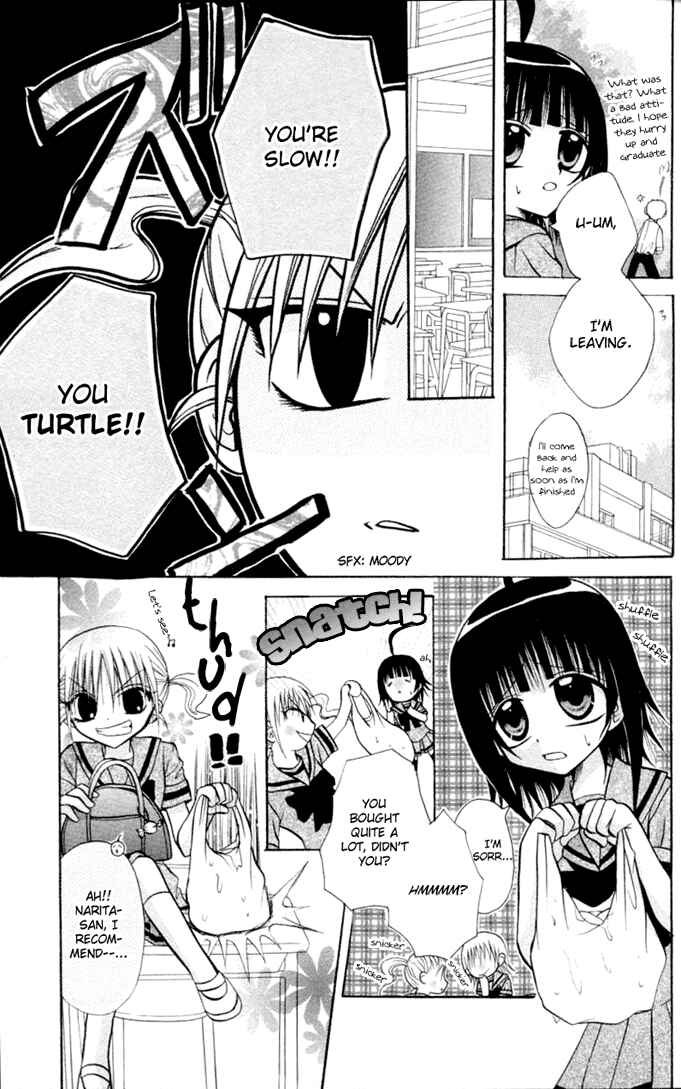 Page 23 Chapter 9 Ogawa to Yukai na Saitoutachi
