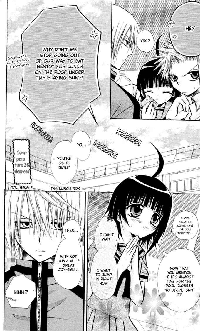 Page 4 Chapter 9 Ogawa to Yukai na Saitoutachi
