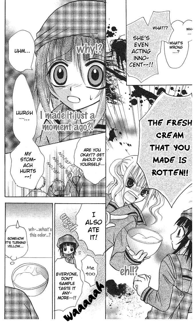 Page 9 Chapter 3 Ogawa to Yukai na Saitoutachi