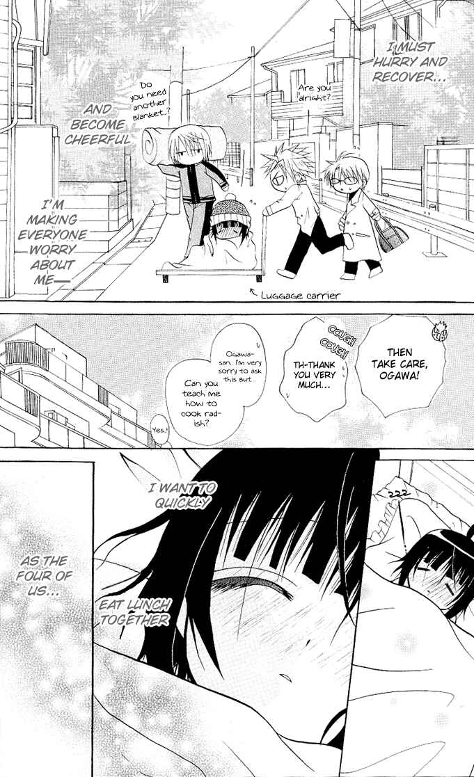 Page 13 Chapter 13 Ogawa to Yukai na Saitoutachi