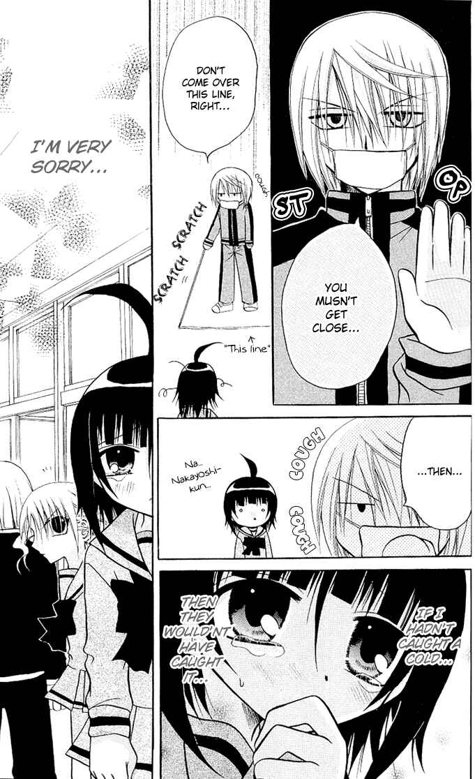 Page 20 Chapter 13 Ogawa to Yukai na Saitoutachi