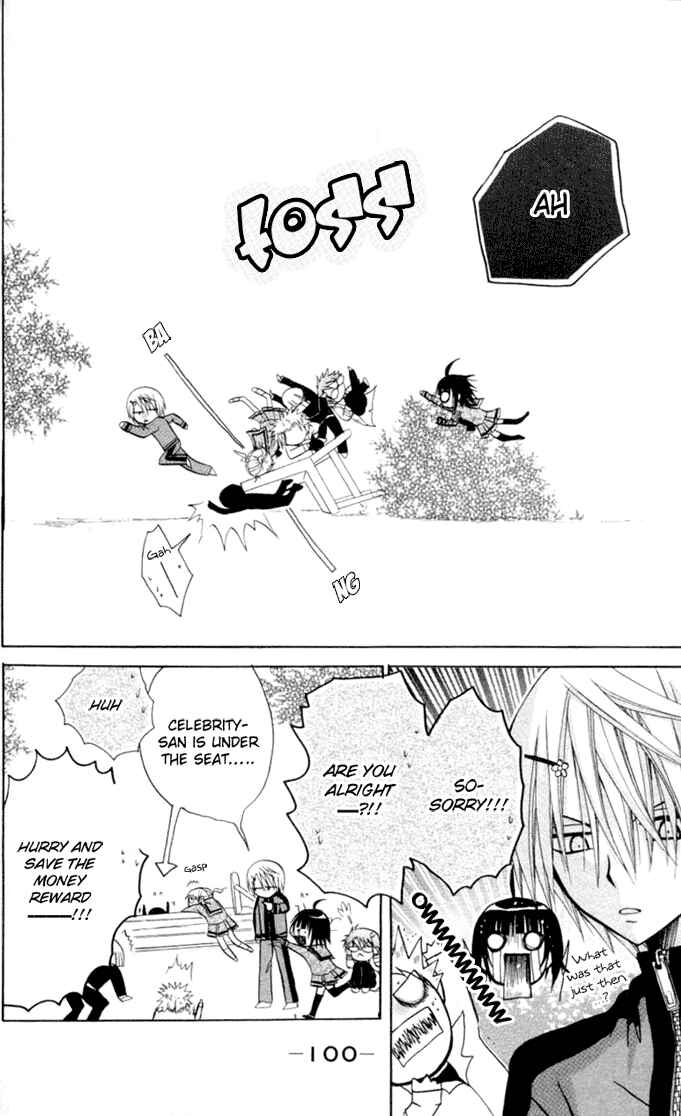 Page 29 Chapter 10 Ogawa to Yukai na Saitoutachi