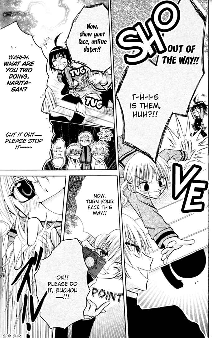 Page 30 Chapter 10 Ogawa to Yukai na Saitoutachi