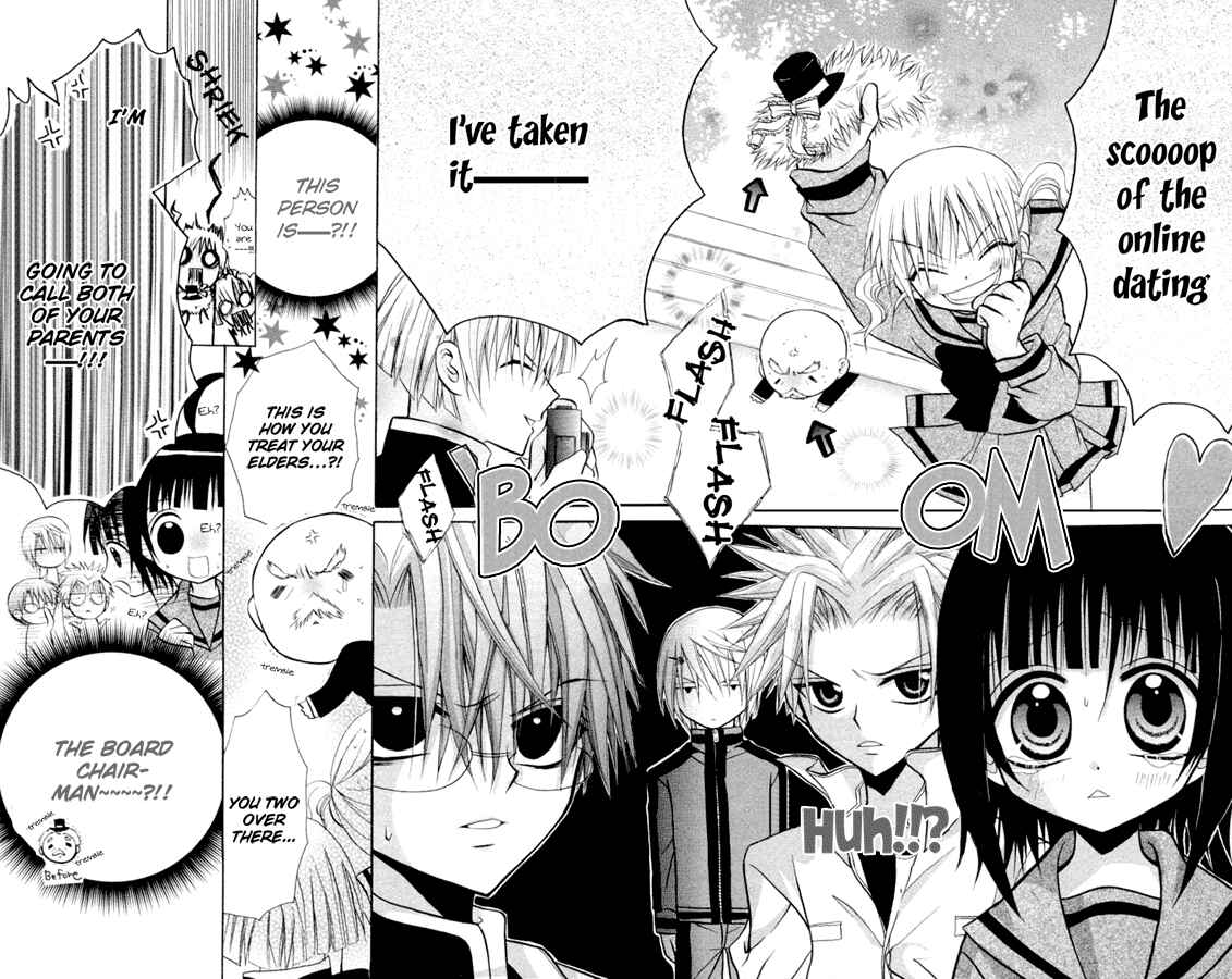 Page 31 Chapter 10 Ogawa to Yukai na Saitoutachi