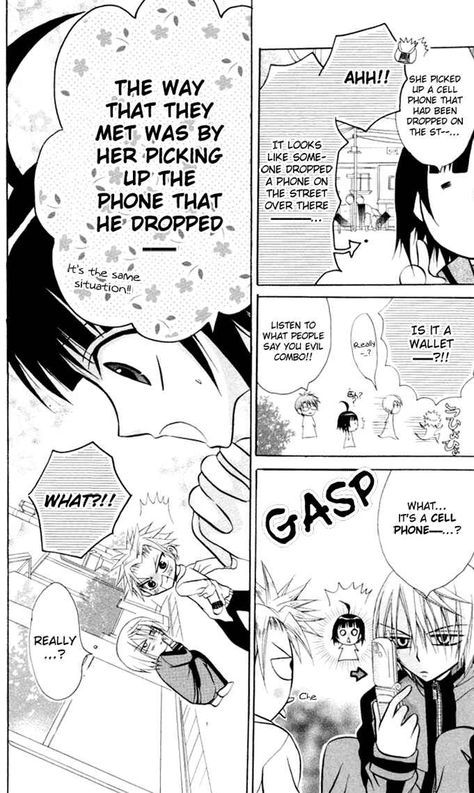 Page 7 Chapter 10 Ogawa to Yukai na Saitoutachi