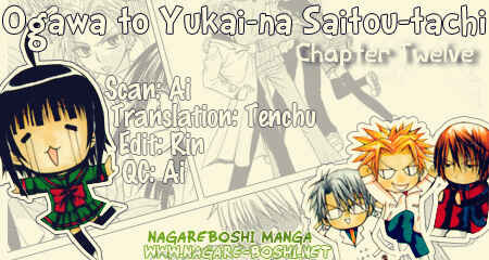 Page 1 Chapter 12 Ogawa to Yukai na Saitoutachi