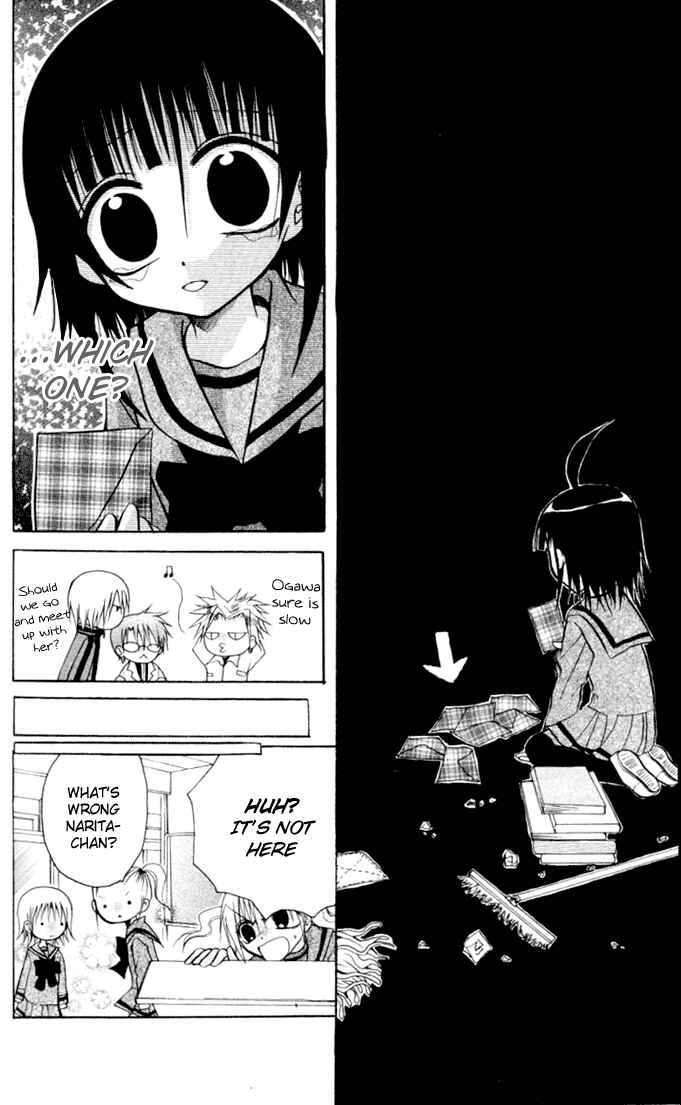 Page 10 Chapter 12 Ogawa to Yukai na Saitoutachi