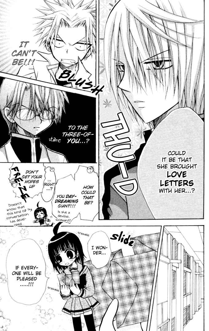 Page 7 Chapter 12 Ogawa to Yukai na Saitoutachi