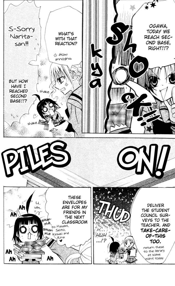 Page 8 Chapter 12 Ogawa to Yukai na Saitoutachi