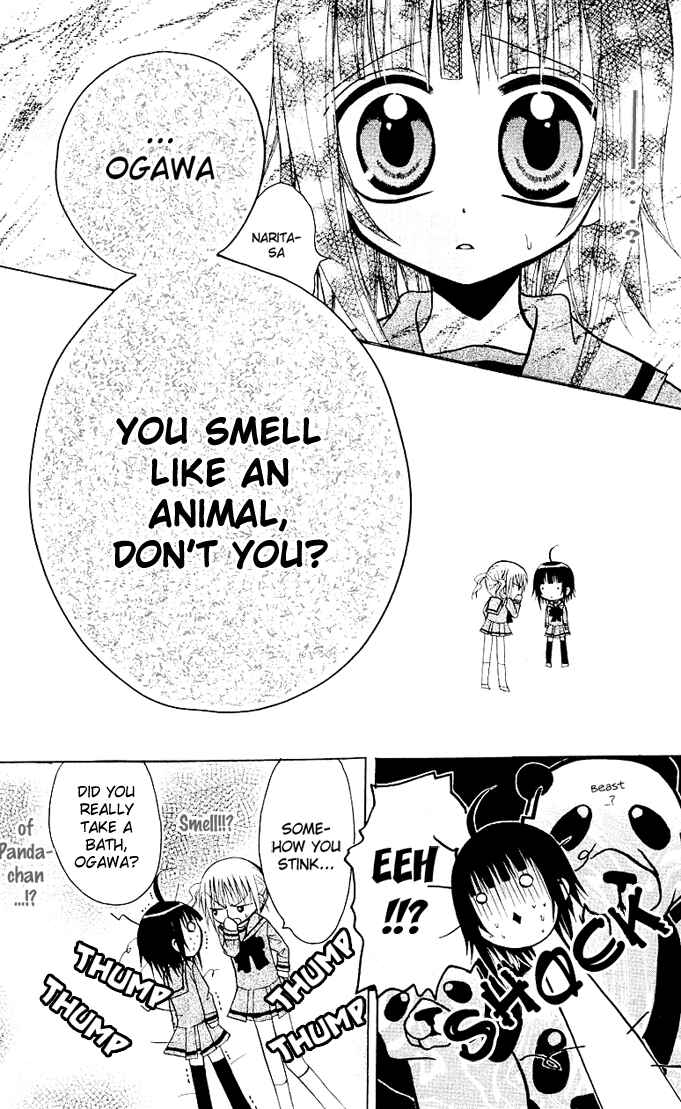 Page 11 Chapter 7 Ogawa to Yukai na Saitoutachi
