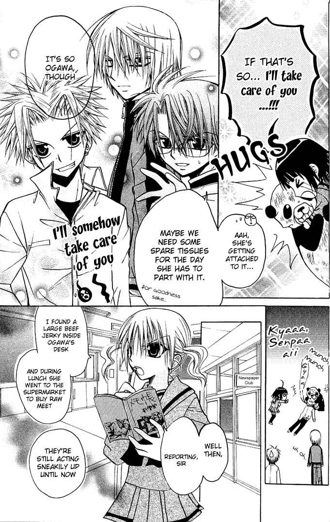 Page 18 Chapter 7 Ogawa to Yukai na Saitoutachi