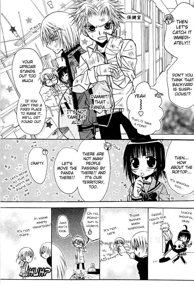 Page 20 Chapter 7 Ogawa to Yukai na Saitoutachi