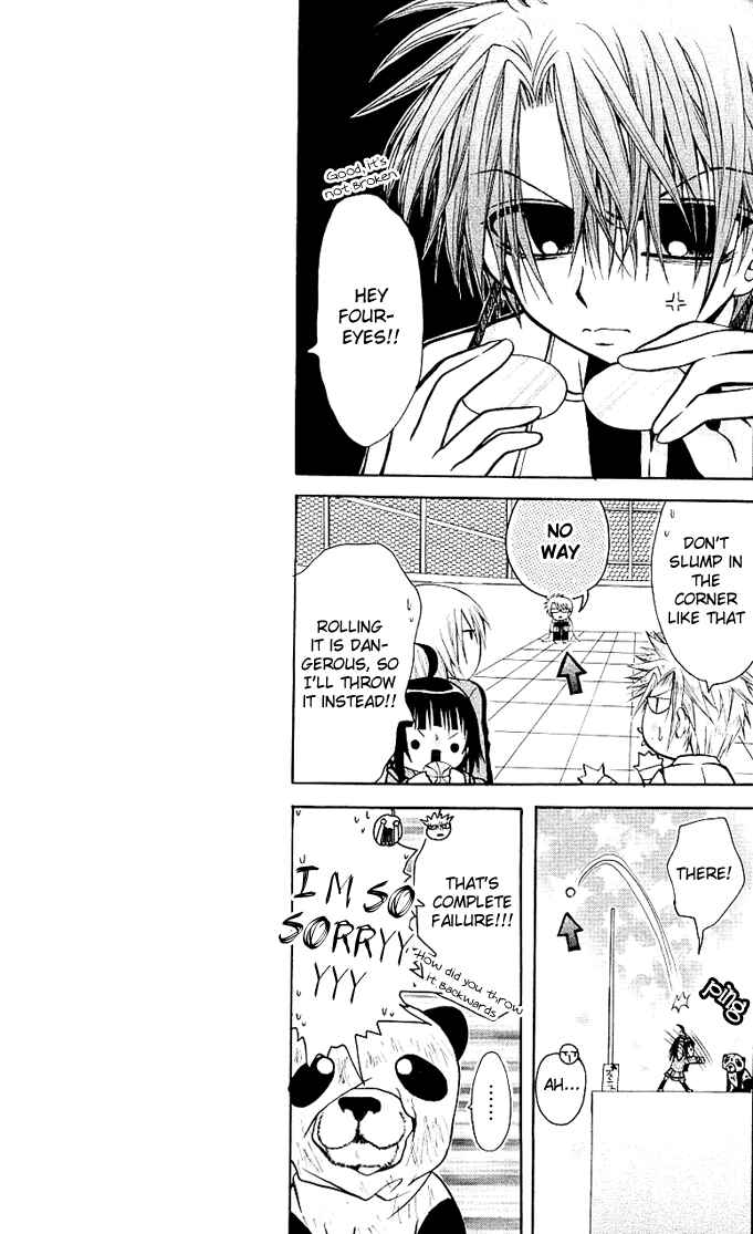 Page 22 Chapter 7 Ogawa to Yukai na Saitoutachi