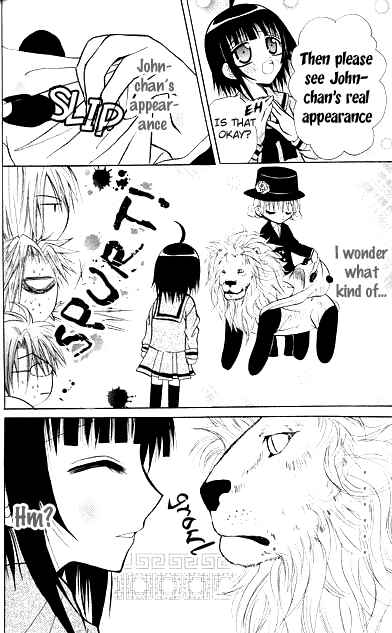 Page 32 Chapter 7 Ogawa to Yukai na Saitoutachi