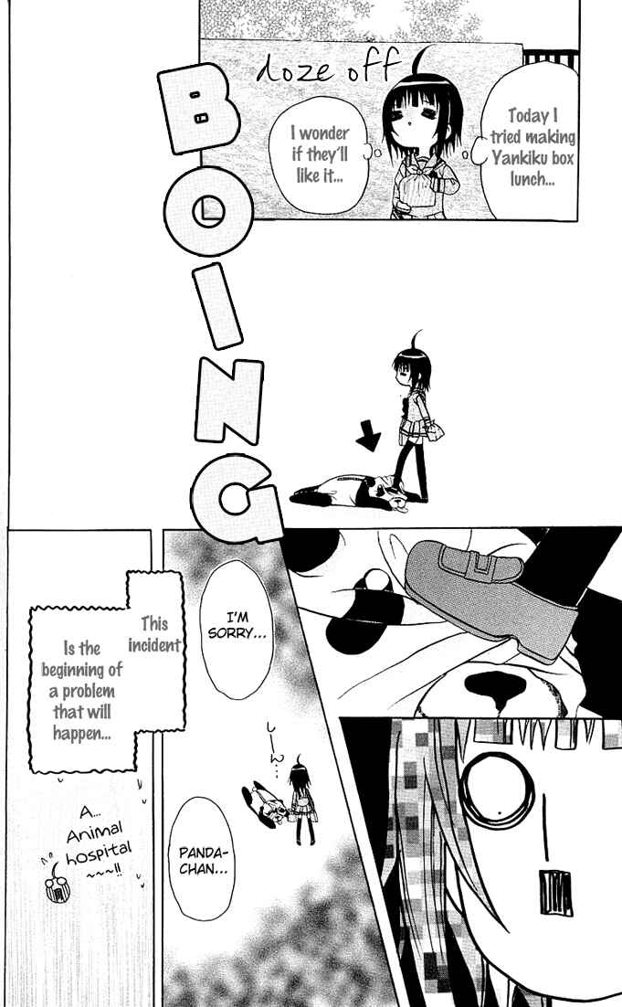Page 5 Chapter 7 Ogawa to Yukai na Saitoutachi