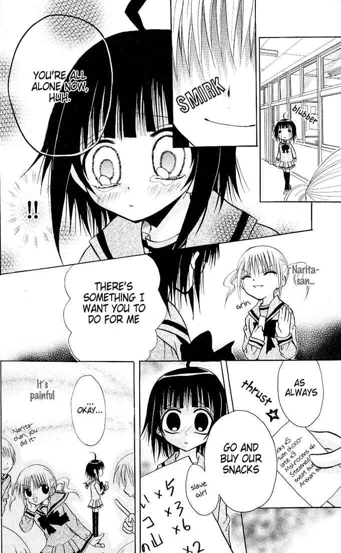 Page 15 Chapter 5 Ogawa to Yukai na Saitoutachi